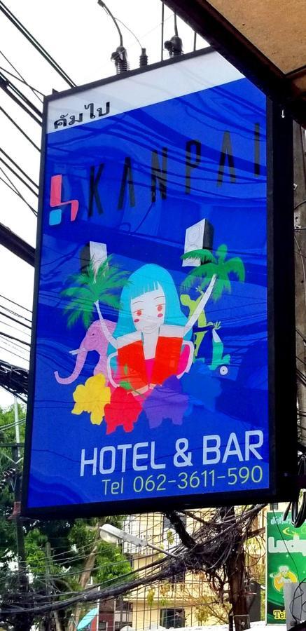 Kanpai Hotel Patong Esterno foto